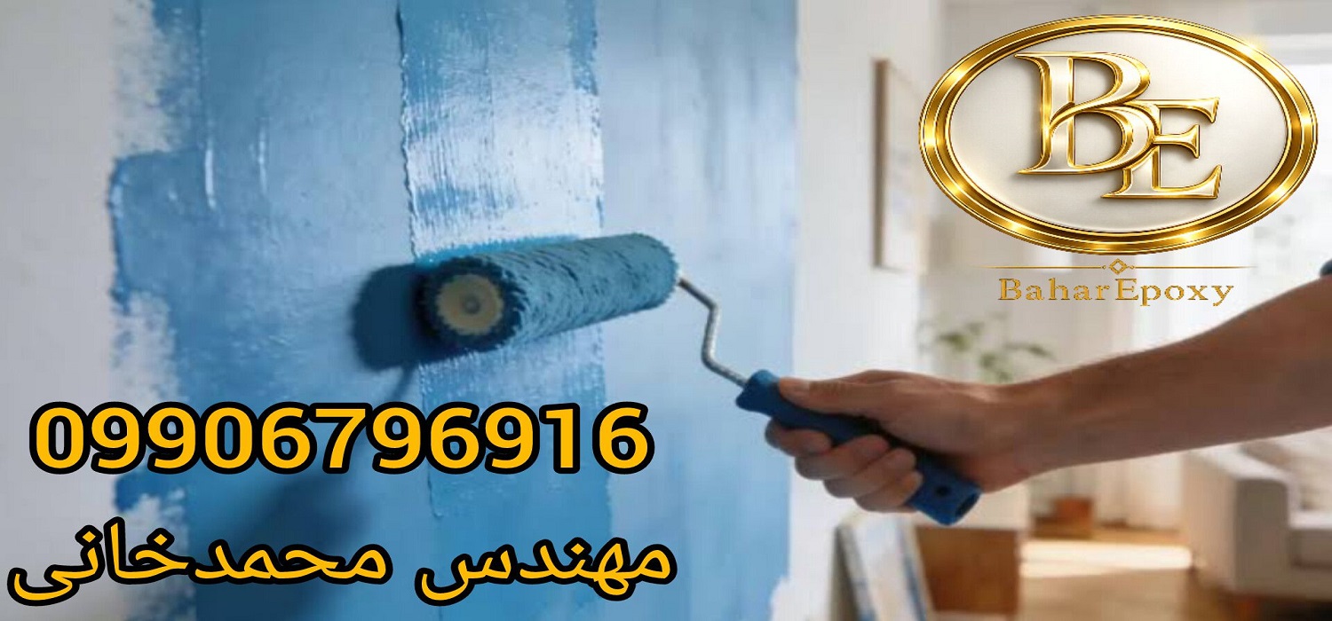 قیمت رنگ اکریلیک ۱۲ کیلویی در بازار