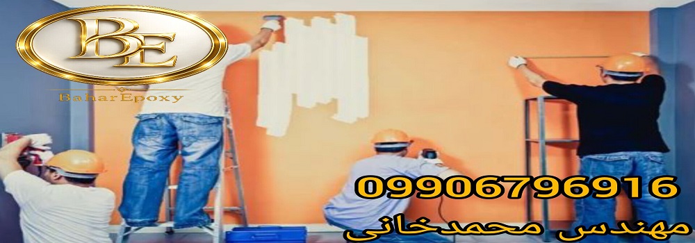 قیمت انواع رنگ اکریلیک دبه ۱۲ کیلویی