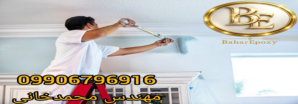 قیمت رنگ تمام پلاستیک سطل ۱۲ کیلویی