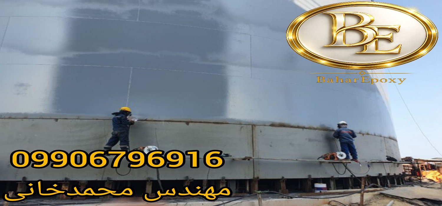 قیمت پرایمر زینک اتیل سیلیکات در بازار