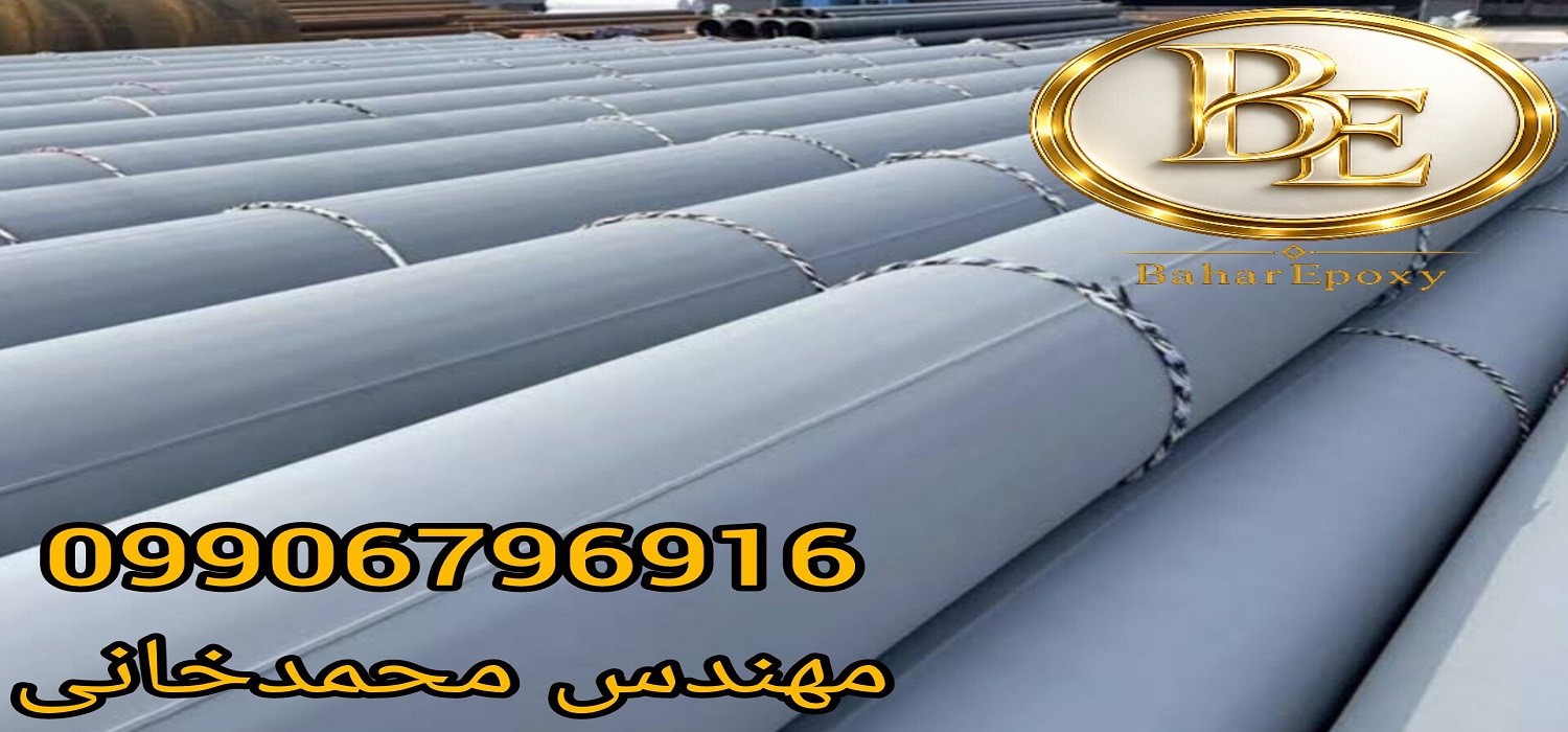 قیمت و خرید پرایمر زینک ریچ اپوکسی پلی‌آمید