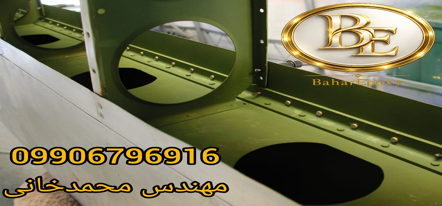 قیمت رنگ زینک کرومات آلکیدی
