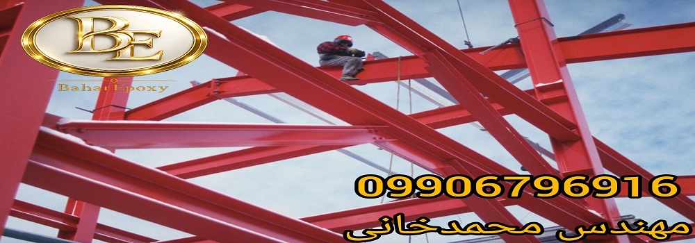 قیمت ضد زنگ اخرایی آلکیدی در بازار