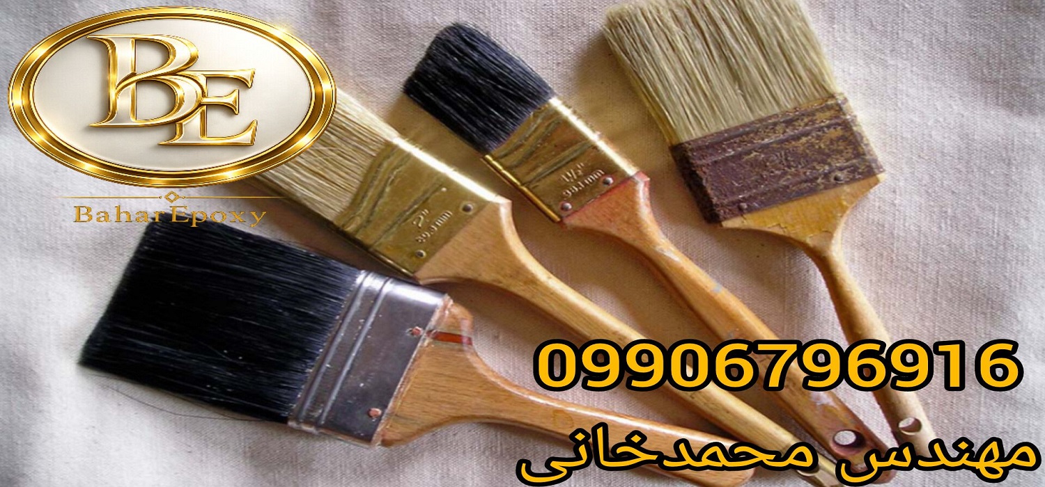 لیست قیمت انواع قلمو رنگ ساختمانی