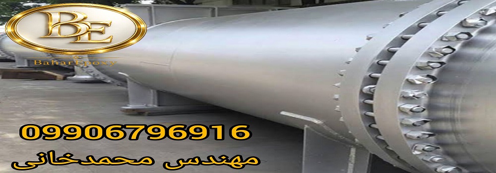 قیمت پرایمر زینک ریچ سیلیکون نسوز روناس