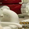 خرید رنگ رویه پلی اورتان آلیفاتیک