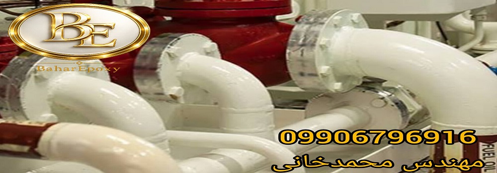 خرید رنگ رویه پلی اورتان آلیفاتیک