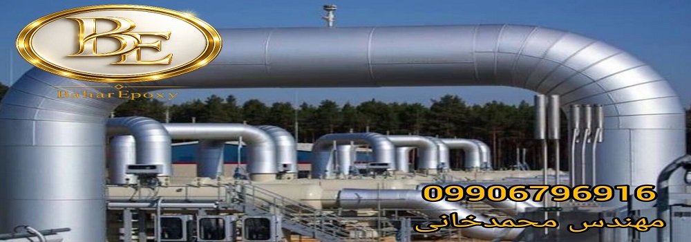 قیمت پرایمر زینک اتیل سیلیکات و مشخصات فنی 82 قیمت پرایمر زینک اتیل سیلیکات و مشخصات فنی