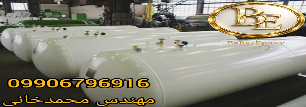 قیمت رنگ اپوکسی سفید 172 قیمت رنگ اپوکسی سفید