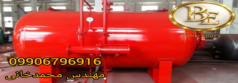قیمت رنگ اپوکسی مخصوص مخازن گازوئیل و سوخت 147 قیمت رنگ اپوکسی مخصوص مخازن گازوئیل و سوخت