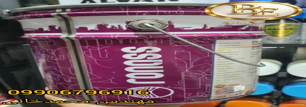 قیمت هر کیلو رنگ ترافیک اکریلیک ترموپلاستیک روناس 93 قیمت هر کیلو رنگ ترافیکی اکریلیک ترموپلاستیک روناس