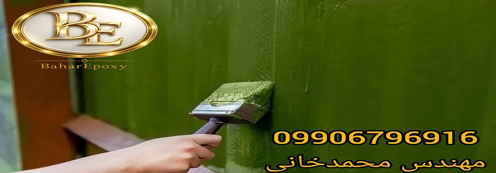 قیمت رنگ روغنی ساختمانی گالن ۴ کیلویی 139 قیمت رنگ روغنی ساختمانی گالن ۴ کیلویی
