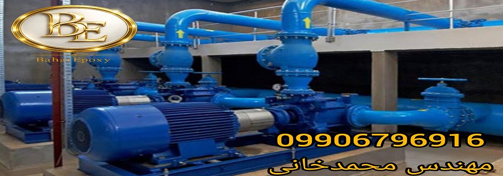 قیمت هر کیلو رنگ رویه پلی اورتان مستقیم از درب کارخانه 155 قیمت هر کیلو رنگ رویه پلی اورتان مستقیم از درب کارخانه