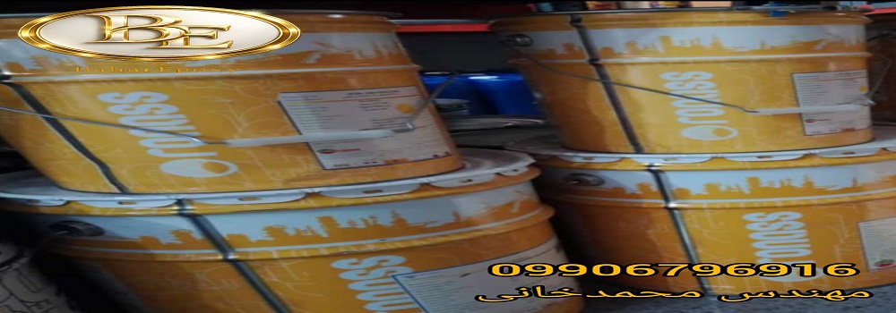 خرید رنگ آلکیدی صنعتی هوا خشک روناس کد 399 100 خرید رنگ آلکیدی صنعتی هوا خشک روناس کد 399