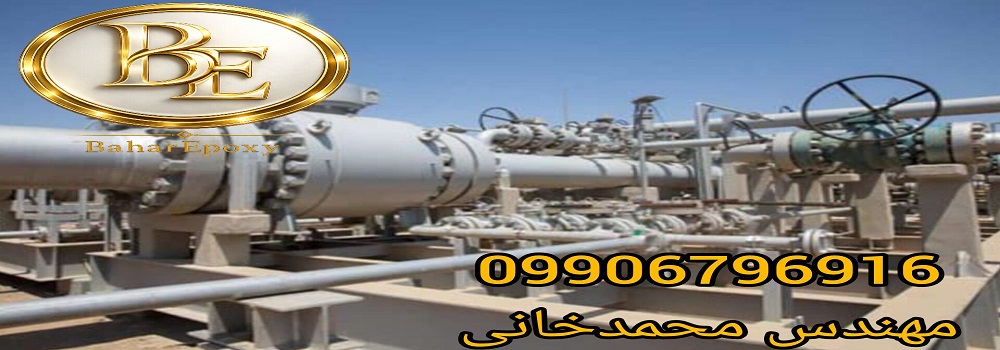 قیمت هر کیلو رنگ اپوکسی پلی آمید لایه میانی MIO در فروشگاه بهار اپوکسی 87 قیمت هر کیلو رنگ اپوکسی پلی آمید لایه میانی MIO در فروشگاه بهار اپوکسی
