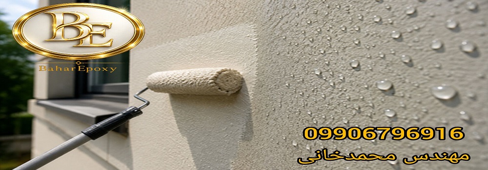 قیمت رنگ نمای نانو ساختمانی ضد آب 91 قیمت رنگ نمای نانو ساختمانی ضد آب