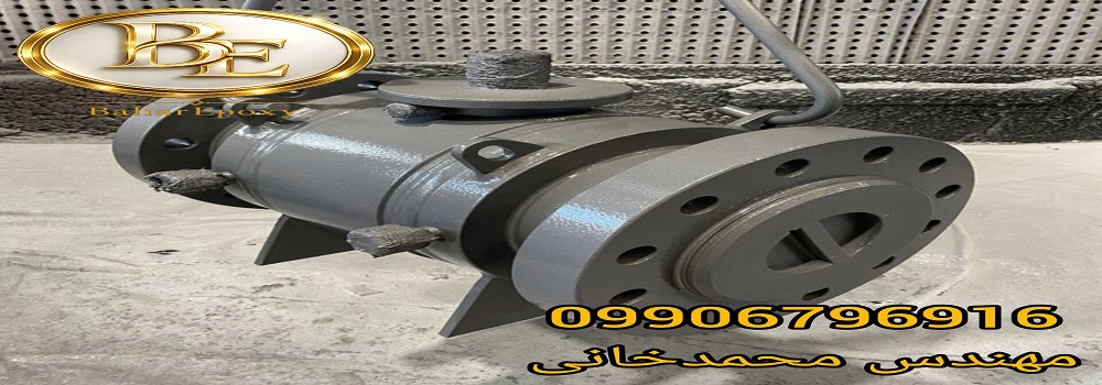 قیمت پرایمر زینک ریچ اپوکسی مخصوص سازههای ساحلی 157 قیمت پرایمر زینک ریچ اپوکسی مخصوص سازههای ساحلی