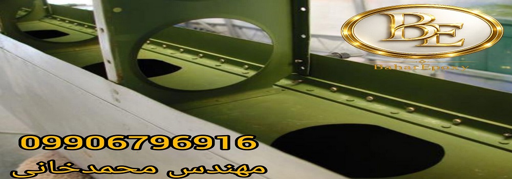 قیمت ضد زنگ زینک کرومات آلکیدی 173 قیمت ضد زنگ زینک کرومات آلکیدی