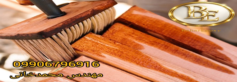 خرید سیلر فوری مخصوص چوب یک کیلویی 136 خرید سیلر فوری مخصوص چوب یک کیلویی