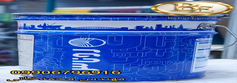 خرید آستر ضد خوردگی آلکیدی روناس RTB-304 86 خرید آستر ضد خوردگی آلکیدی روناس RTB-304