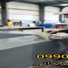 خرید آستر اپوکسی طوسی پلی آمید روناس گالن ۶ کیلویی با هاردنر