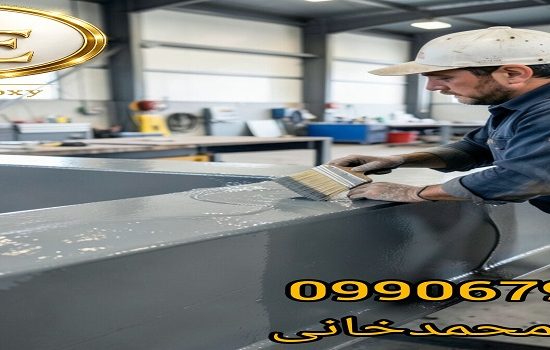 خرید آستر اپوکسی طوسی پلی آمید روناس گالن ۶ کیلویی با هاردنر