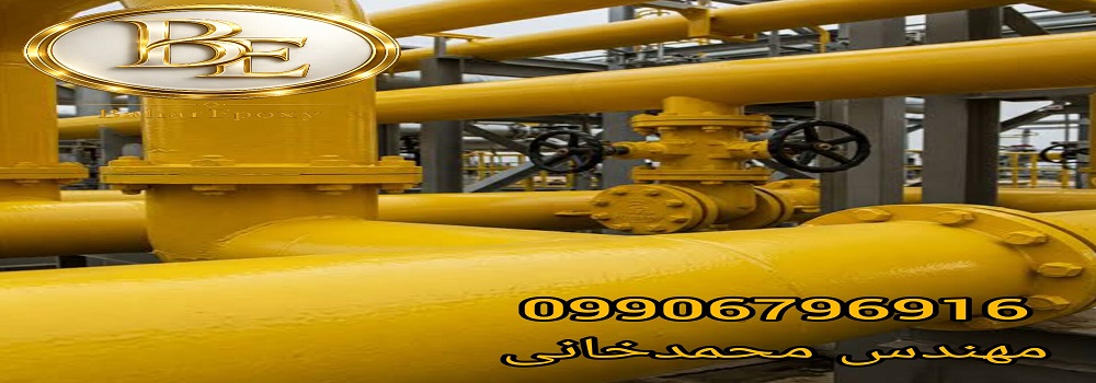 قیمت هر کیلو رنگ رویه اپوکسی زرد کاترپیلار 59 قیمت هر کیلو رنگ رویه اپوکسی زرد کاترپیلار