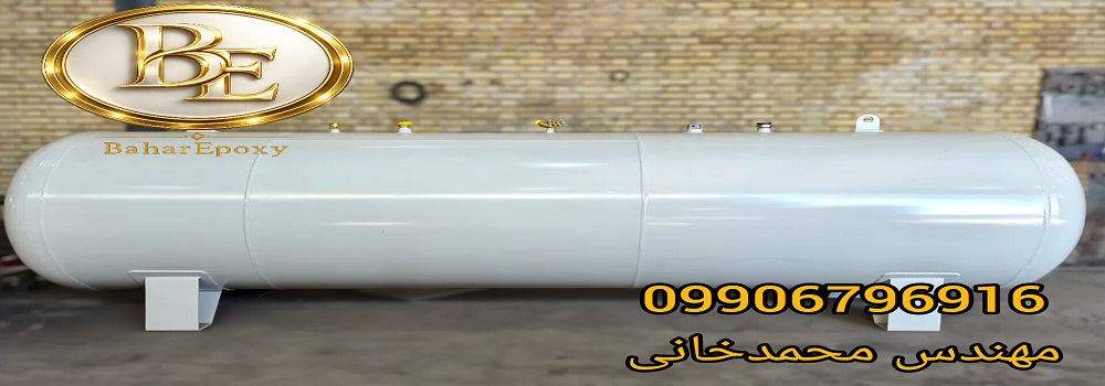 قیمت هر کیلو رنگ اپوکسی فنولیک، مشخصات و کاربرد 43 قیمت هر کیلو رنگ اپوکسی فنولیک، مشخصات و کاربرد