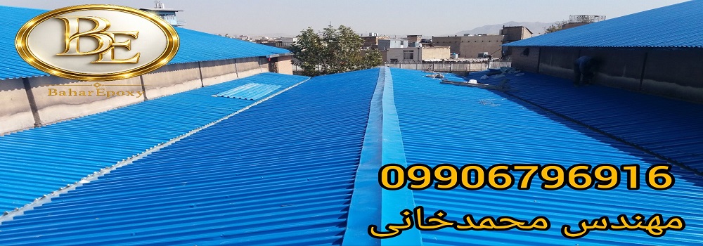 خرید حلب ۲۵ کیلویی رنگ آلکیدی سوله آبی نیسانی 50 خرید حلب ۲۵ کیلویی رنگ آلکیدی سوله آبی نیسانی
