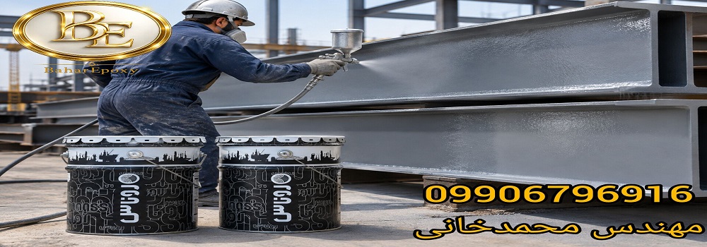 قیمت هر حلب رنگ اپوکسی لایه میانی های بیلد روناس با هاردنر 14 قیمت هر حلب رنگ اپوکسی لایه میانی های بیلد روناس با هاردنر