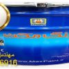نمایندگی رنگ مکث در تهران