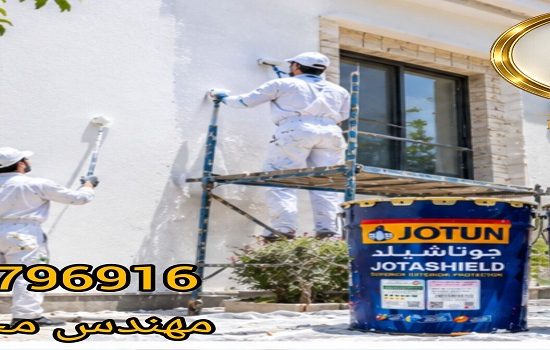 خرید عمده رنگ نمای جوتن تکس اولترا حلب ۱۸ لیتری