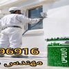 خرید رنگ نمای نانو سیلیکونی روناس حلب ۲۵ کیلویی