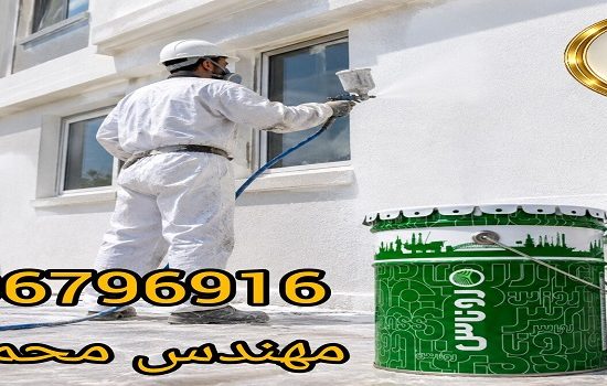 خرید رنگ نمای نانو سیلیکونی روناس حلب ۲۵ کیلویی