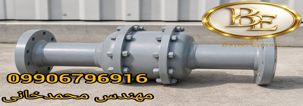 خرید پرایمر زینک ریچ اپوکسی ۶۰ درصد مکث با قیمت ارزان 36 خرید پرایمر زینک ریچ اپوکسی ۶۰ درصد مکث با قیمت ارزان