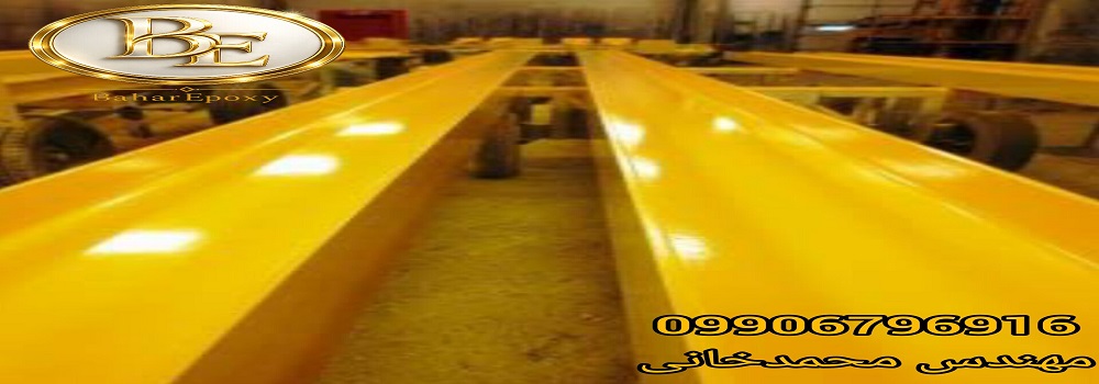 قیمت هر کیلو پرایمر زینک کرومات آلکیدی + کاربرد و مزایا 22 قیمت هر کیلو پرایمر زینک کرومات آلکیدی + کاربرد و مزایا