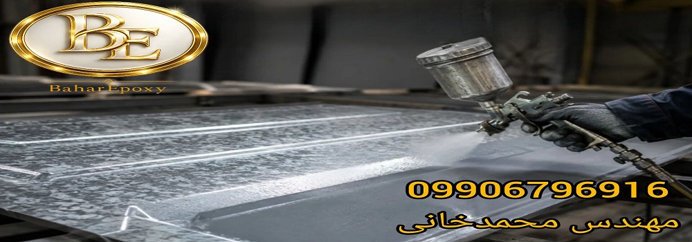 خرید رنگ زینکا ۹۶ درصد روی برای رنگآمیزی سطوح گالوانیزه 38 خرید رنگ زینکا ۹۶ درصد روی برای رنگآمیزی سطوح گالوانیزه