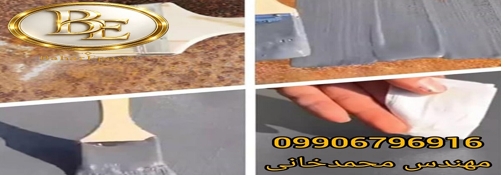 خرید ضد زنگ طوسی آلکیدی گالن ۴ کیلویی 29 خرید ضد زنگ طوسی آلکیدی گالن ۴ کیلویی