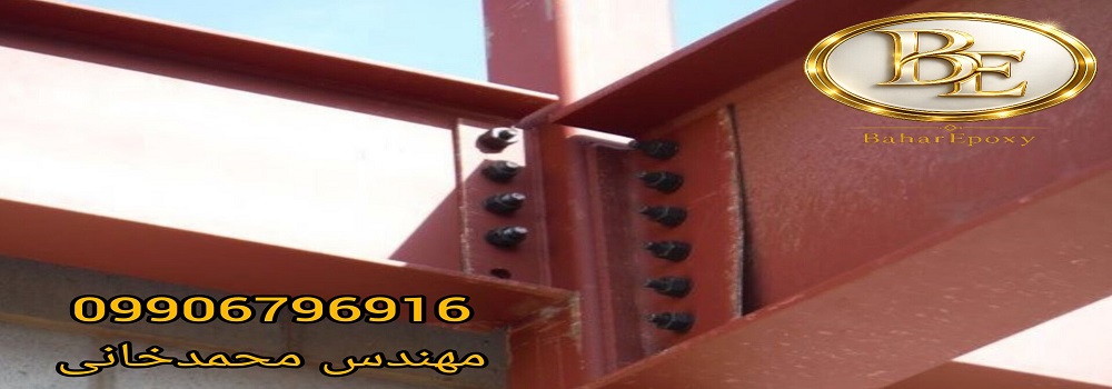 قیمت ضد زنگ قرمز گالن ۴ کیلویی 63 قیمت ضد زنگ قرمز گالن ۴ کیلویی
