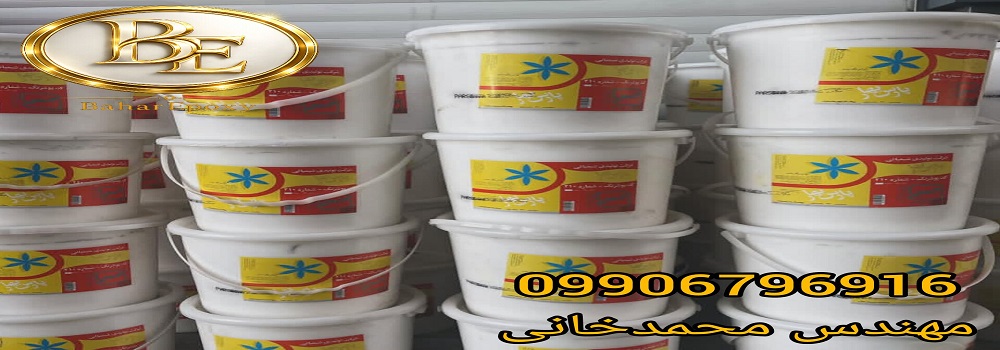 جدیدترین لیست قیمت رنگ پارس بهار ۱۴۰۵ 40 جدیدترین لیست قیمت رنگ پارس بهار ۱۴۰۵