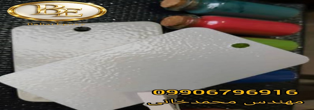 قیمت رنگ پودری الکترواستاتیک طوسی چرمی RAL 7035 51 قیمت رنگ پودری الکترواستاتیک طوسی چرمی RAL 7035