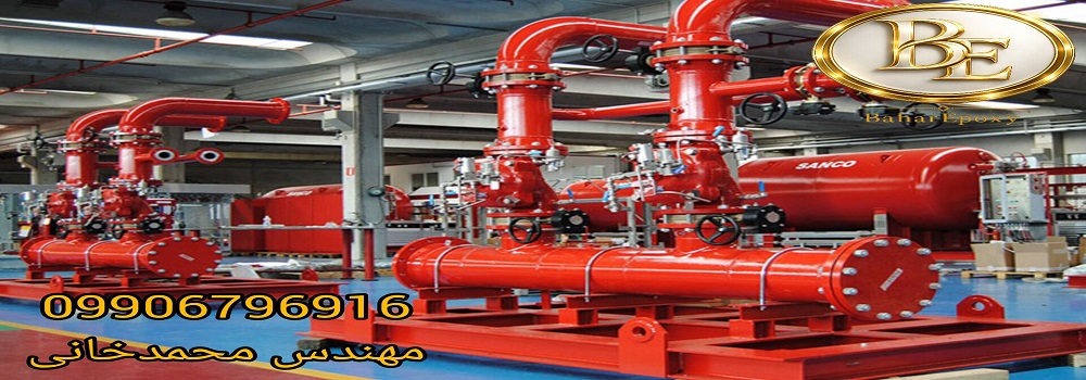 قیمت رنگ رویه اپوکسی پلی آمید قرمز RAL 3020