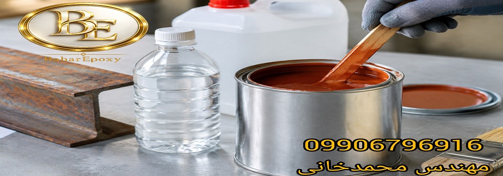 خرید تینر روغنی ارزان قیمت گالن ۳ لیتری
