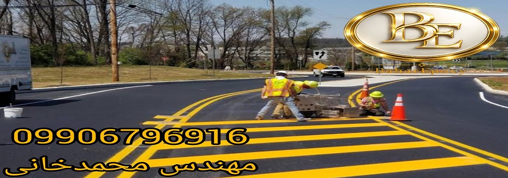 خرید عمده رنگ ترافیکی زرد با قیمت مناسب
