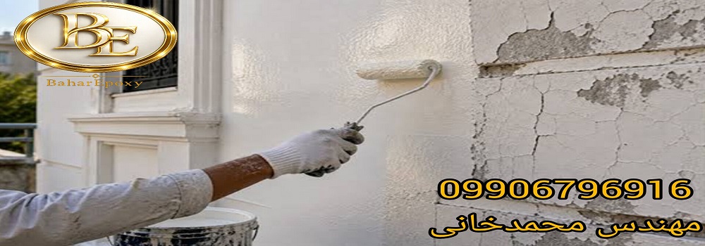 خرید عمده رنگ نمای نانو روناس با قیمت مناسب