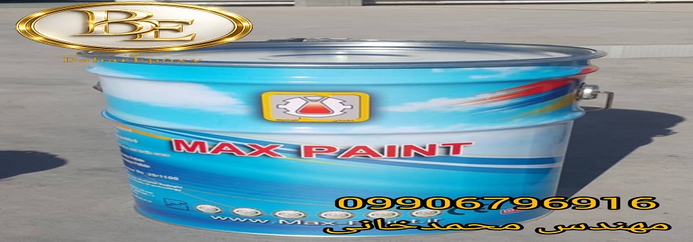 قیمت هر حلب زینک ریچ اپوکسی مکث با هاردنر