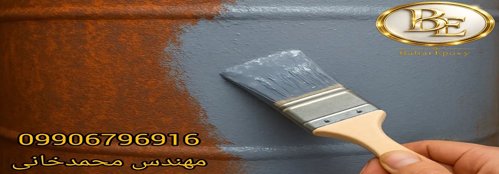 قیمت خرید ضد زنگ آلکیدی طوسی حلب ۲۵ کیلویی